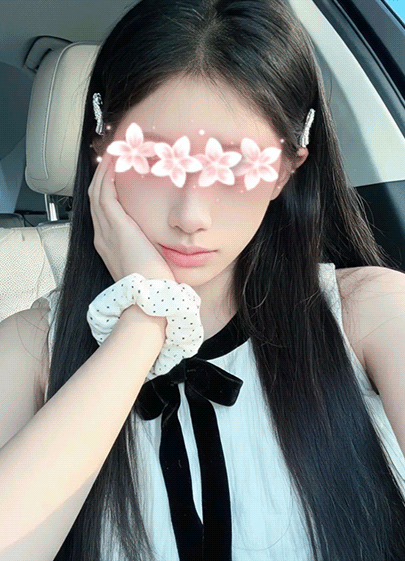さえ