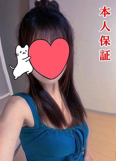 あい